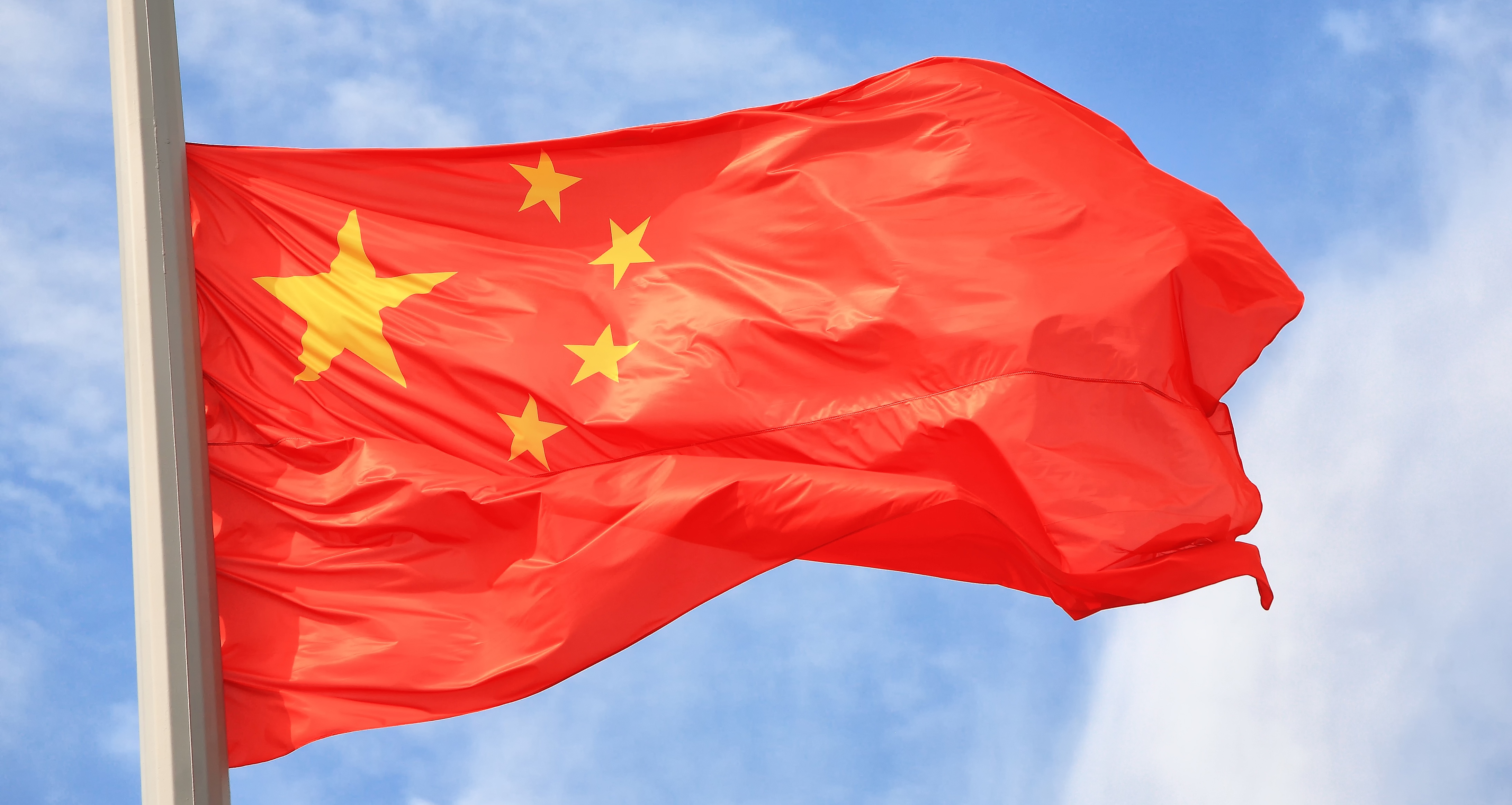 Chinese Flag